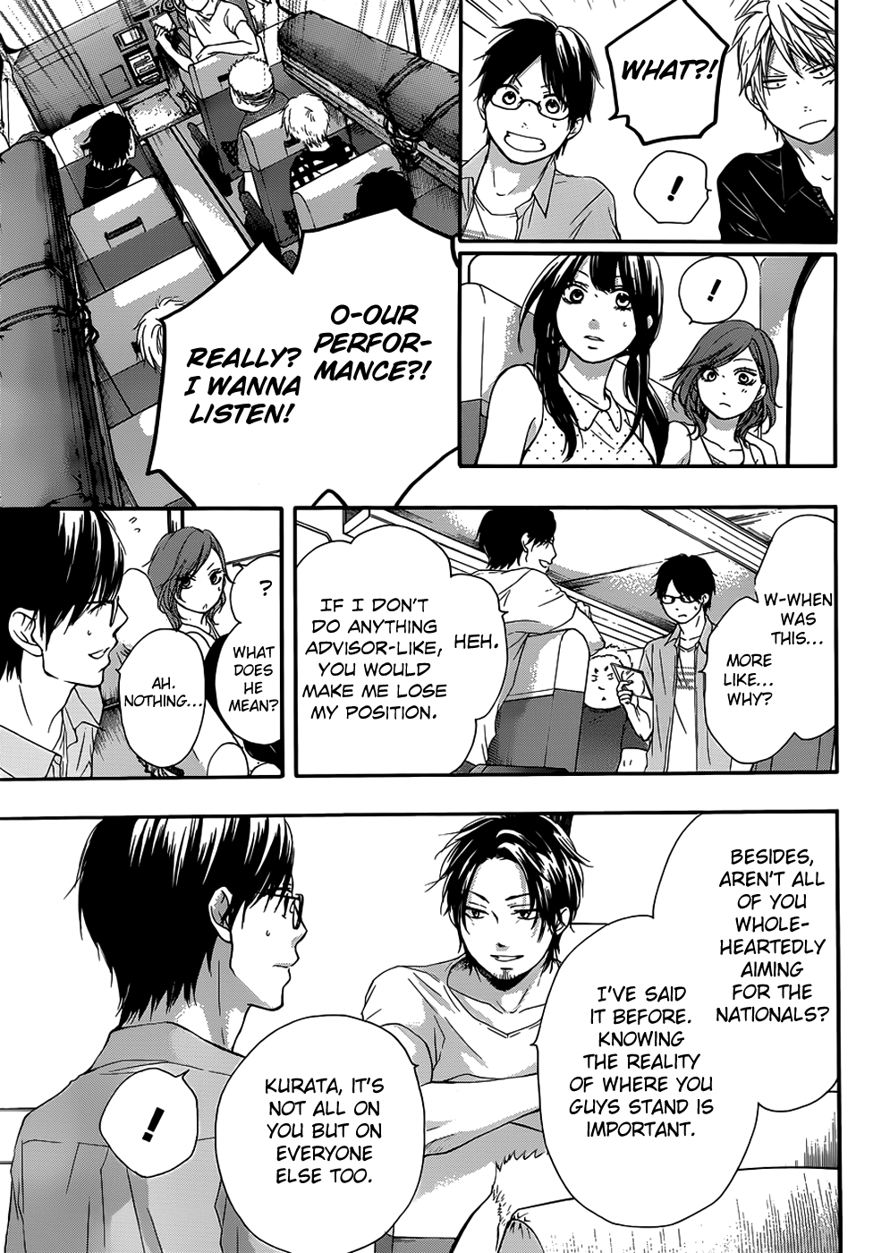 Kono Oto Tomare!, Chapter 19 image 12